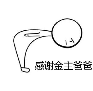 开元大酒店