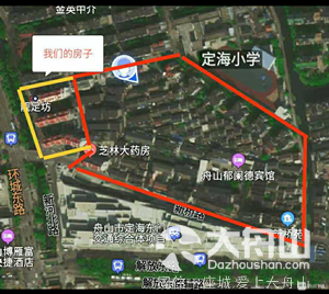 定海东门车站北侧确定要拆迁啦!_大舟山论坛