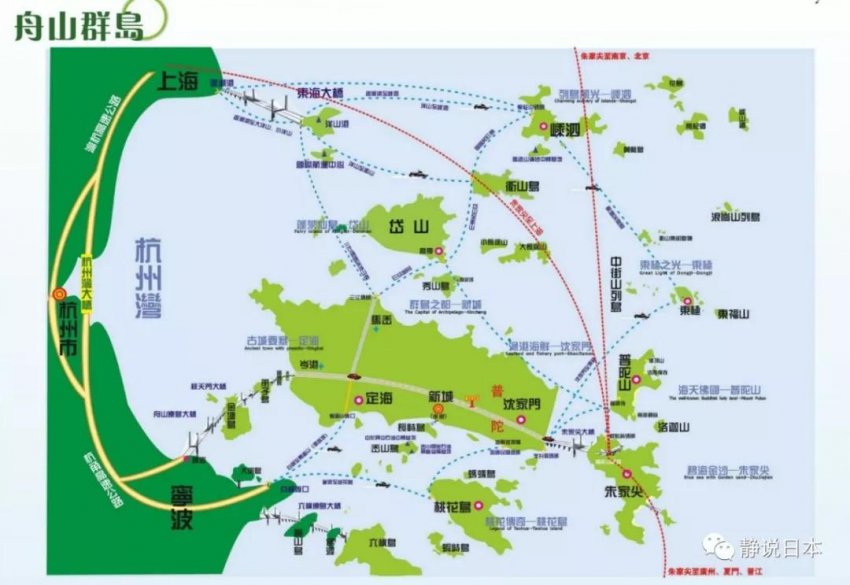 大舟山论坛