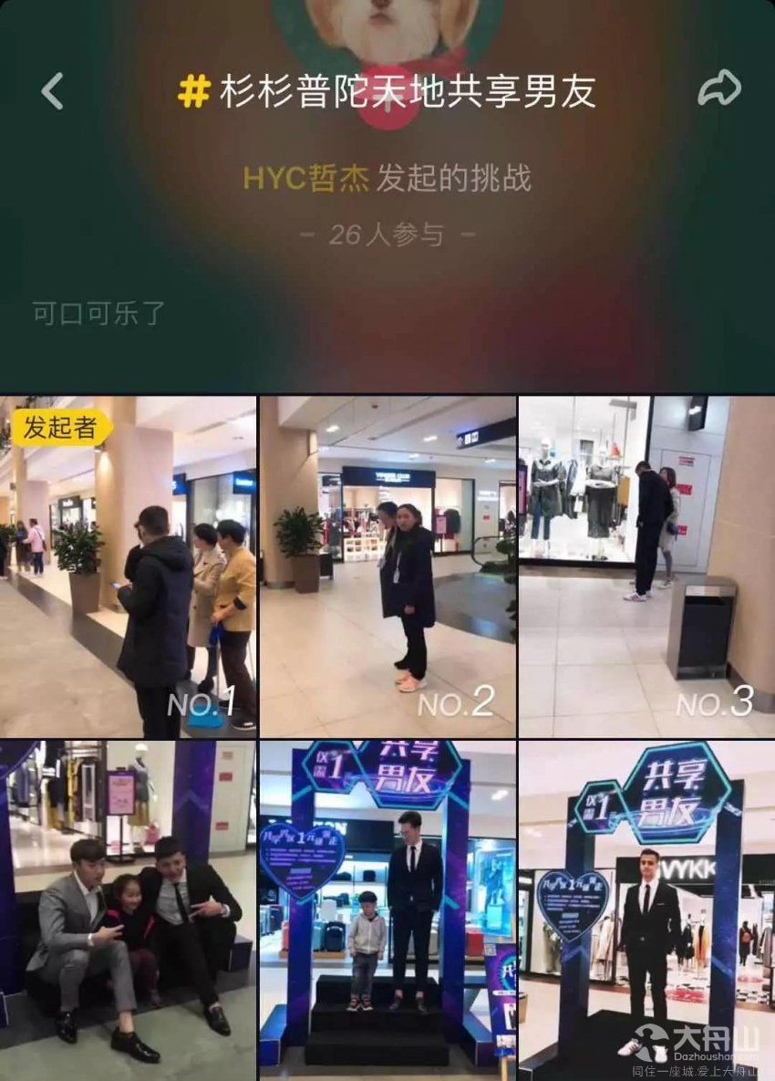 MAC口红开奖|抖音玩得好,变美没烦恼,留言留得