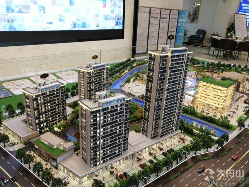定海盐仓宝龙天地的业主有吗?建个业主群
