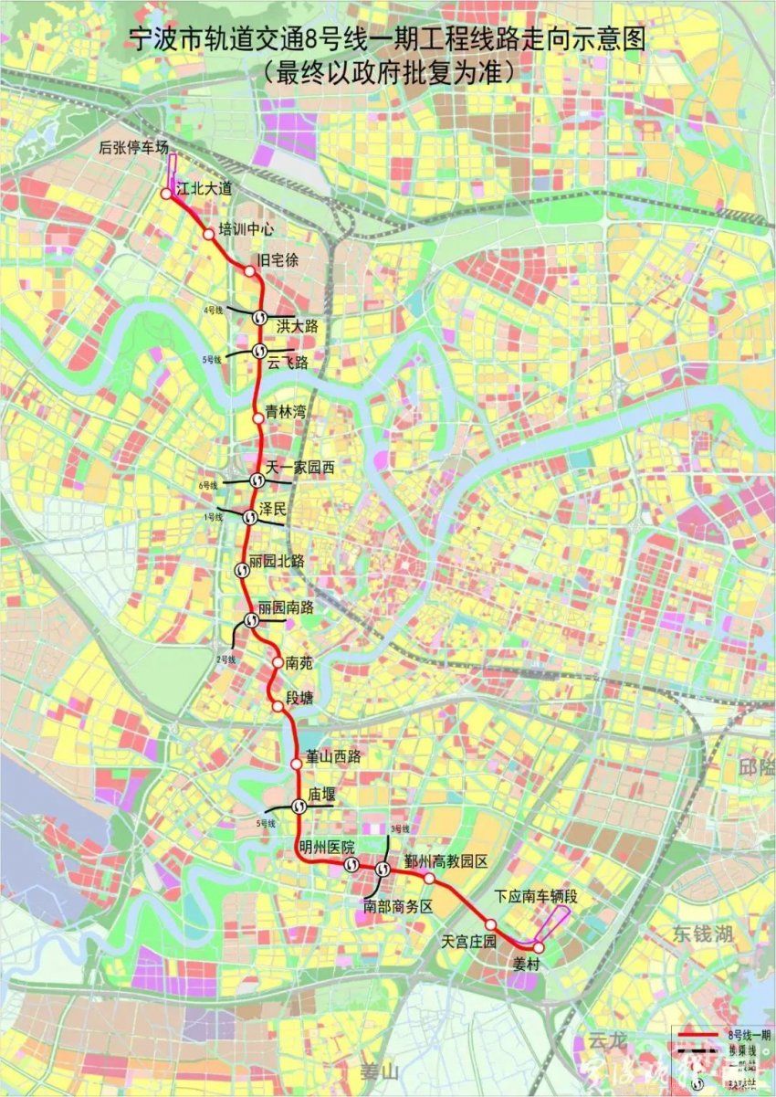 宁波7号轨道交通线,未来可能会成为与舟山关系最密切的一条地铁线路